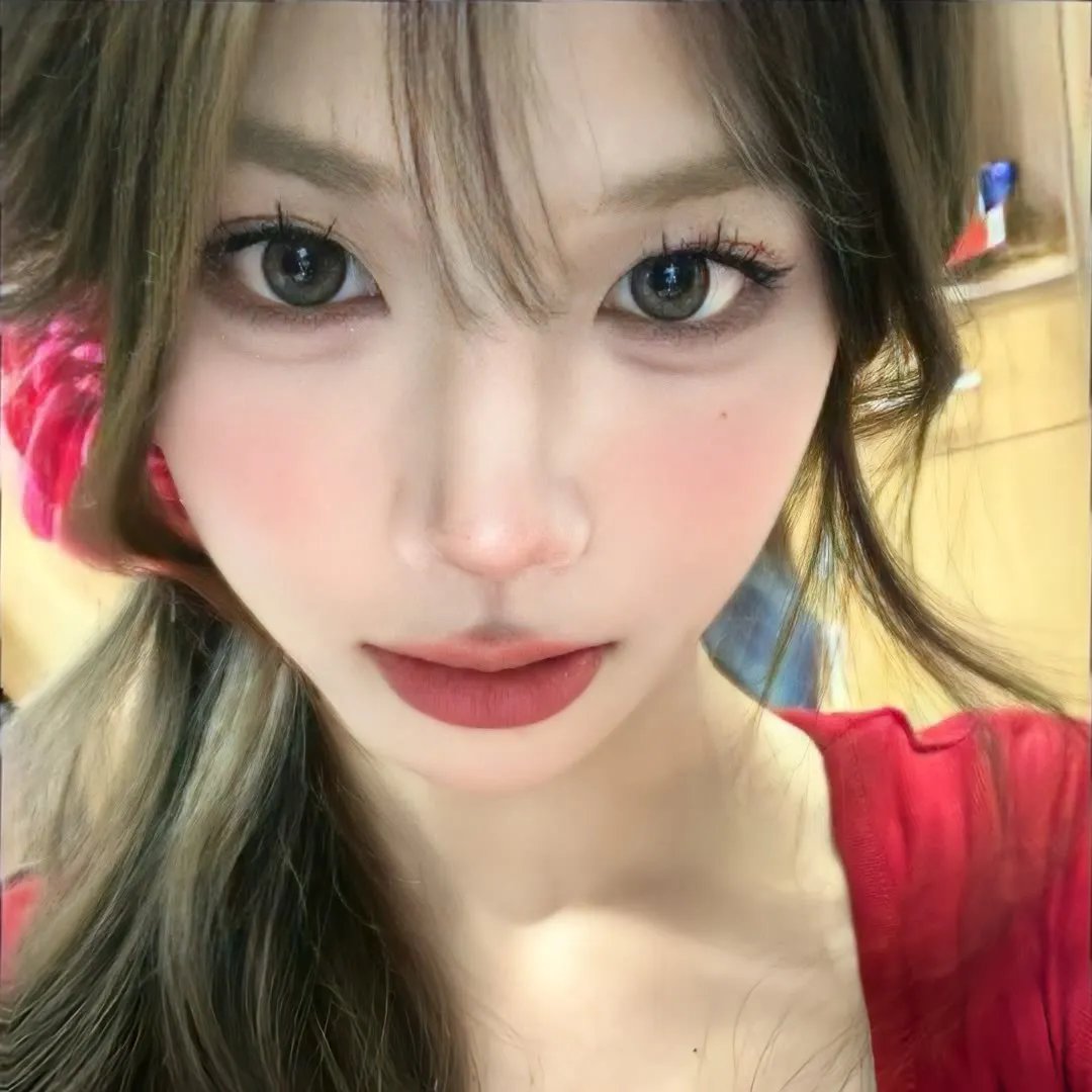 美丽至极