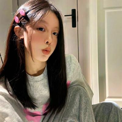 侬好，我的东北女友